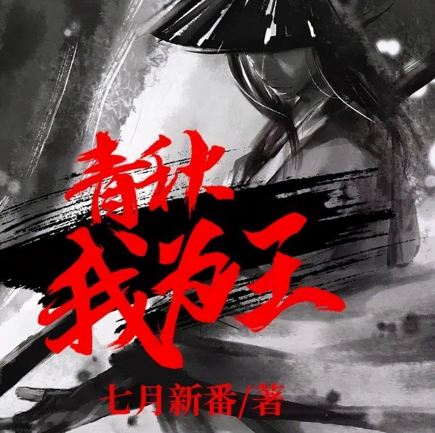 舞蹈学院